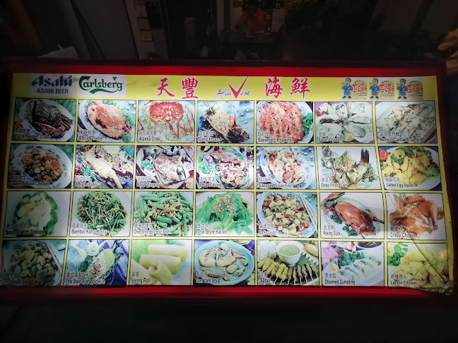 37 Boat Quay, Singapore 049826