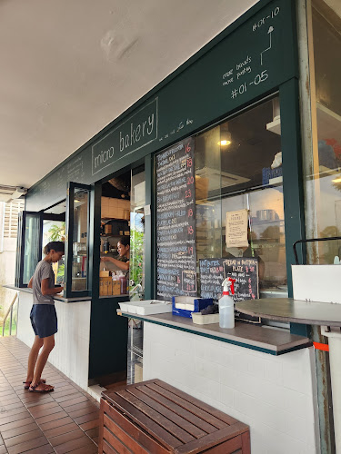 MICRO | bakery kitchen