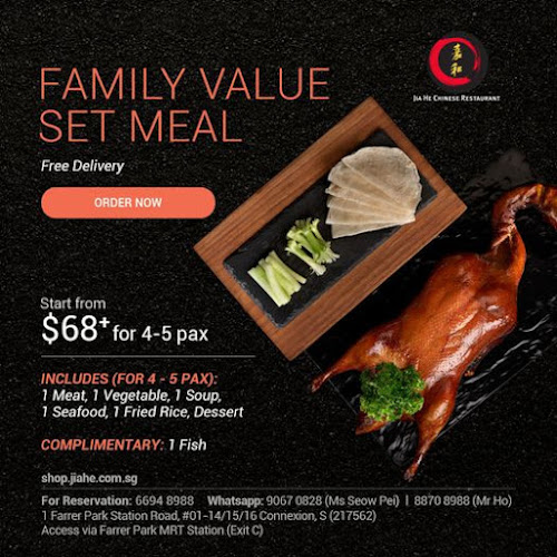 Jia He Chinese Restaurant - Singapore