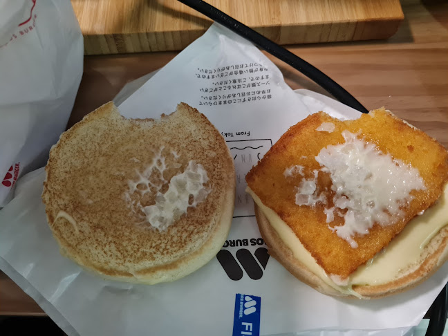 Comentarii opinii despre MOS Burger - White Sands