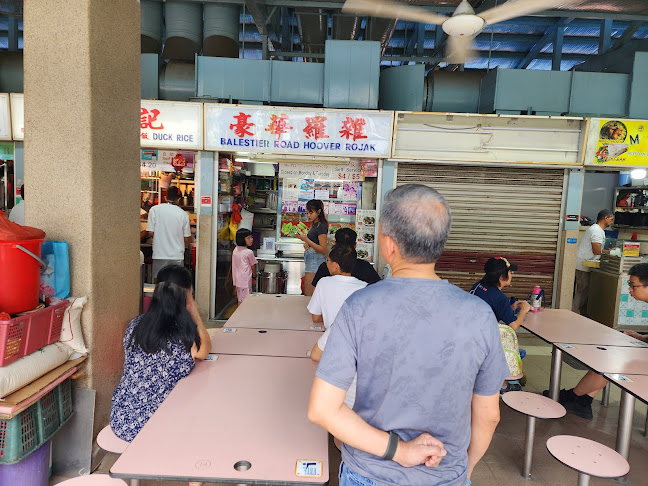 Whampoa Food Centre - Hospitality and gastronomy