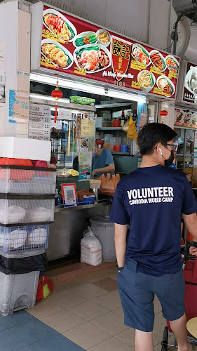 7 Empress Rd, Singapore 260007