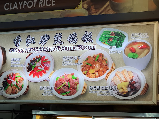 498 Jurong West Street 41, #01-468, Singapore 640498