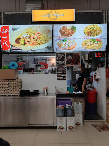 Coffee-Shop at Woodlands 11 - Hospitality and gastronomy