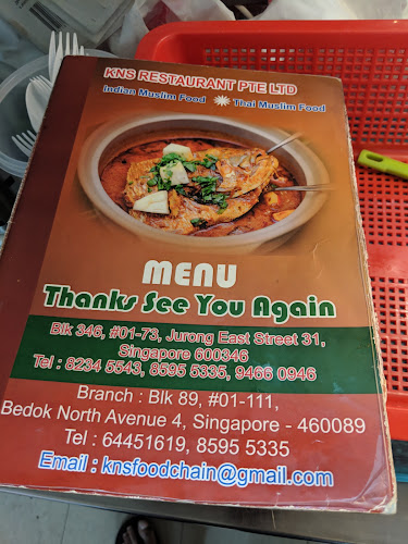 990 Jurong West Street 93, #01-01, Singapore 640990