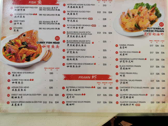 603 Ang Mo Kio Ave 5, #01-2683 Green, Singapore, Block 603, Singapore 560603