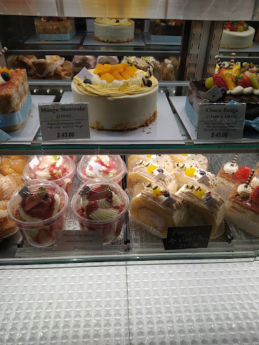 Comentarii opinii despre Chez Yamashita