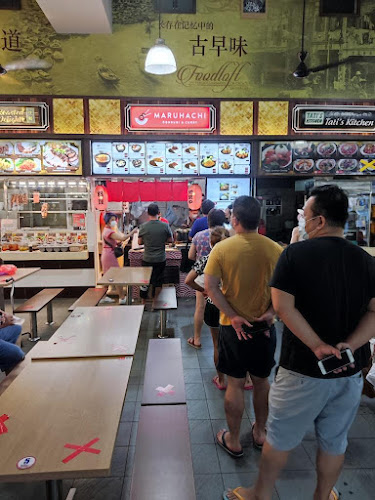 Comentarii opinii despre Maruhachi - Donburi & Curry