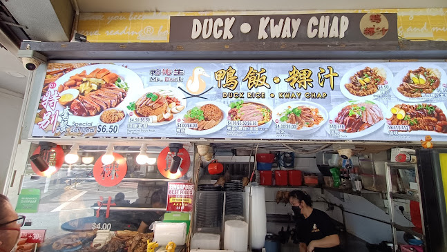 Opinii despre Mr Duck în Singapore - Hospitality and gastronomy