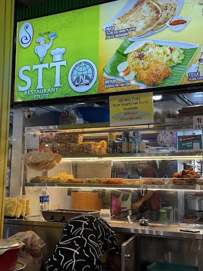 STT Restaurant PTE LTD