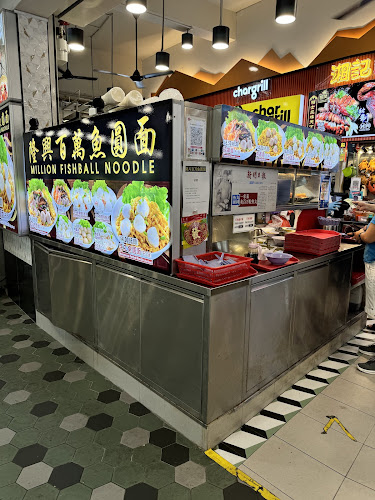 259 Bukit Panjang Ring Rd, #671259, Singapore 671259