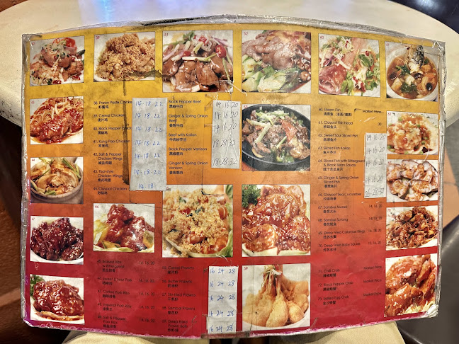 237 Geylang Rd, Singapore 389296