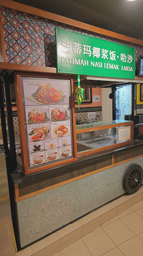 Singapore Food Street - Hospitality and gastronomy