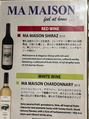 Ma Maison - Anchorpoint