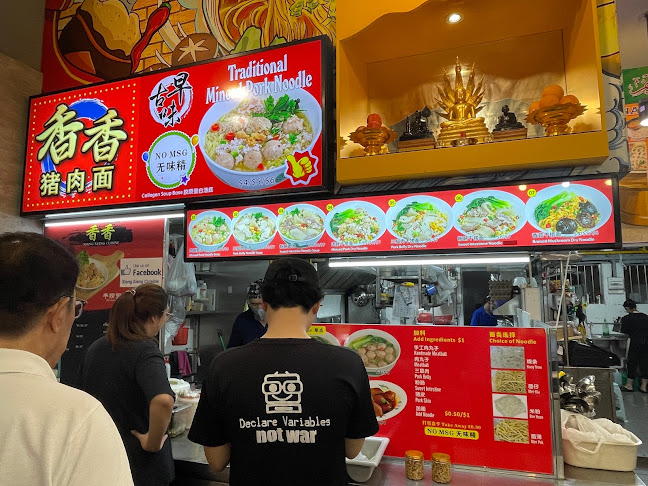 Opinii despre Xiang Xiang Pork Noodles în Singapore - Hospitality and gastronomy