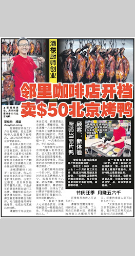 421 Ang Mo Kio Ave 10, Singapore 560421