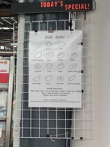 Serangoon Garden Bakery & Confectionery