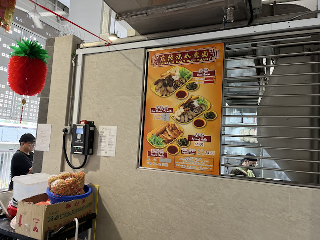 38a Margaret Dr, #02-36, Singapore 142038