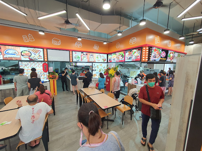 Xiao Mei Ban Mian (Yishun) 小妹板面 - Singapore