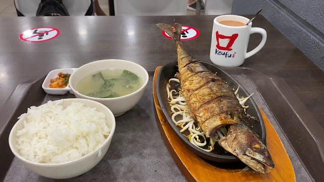 Koufu - Hospitality and gastronomy