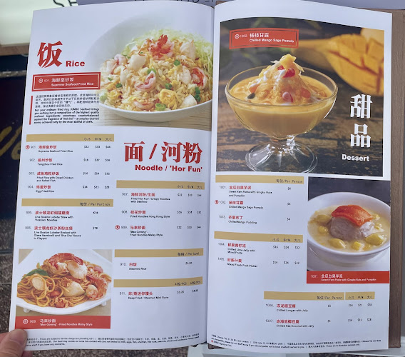 JUMBO Seafood - East Coast - Singapore