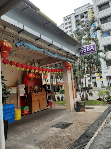 Broadway Coffeeshop @ 668A Choa Chu Kang Crescent