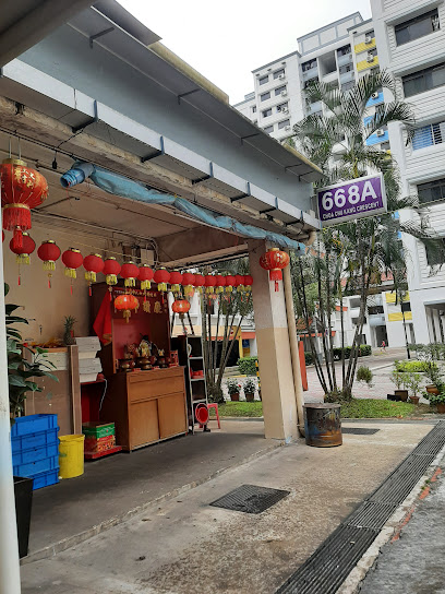 Broadway Coffeeshop @ 668A Choa Chu Kang Crescent