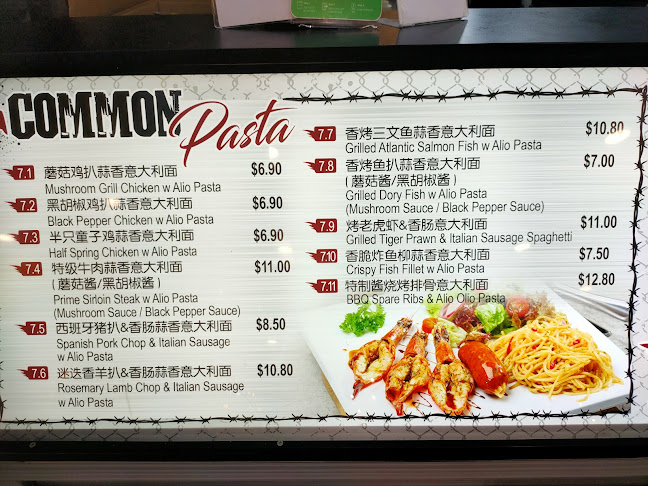 Opinii despre Thye Hong Fishball Noodles în Singapore - Hospitality and gastronomy