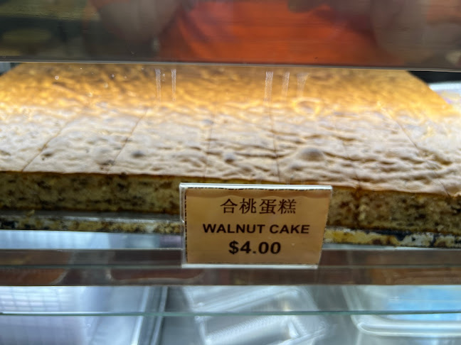 Comentarii opinii despre Bakery New Hong Kong