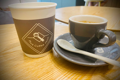 Plus Coffee Joint