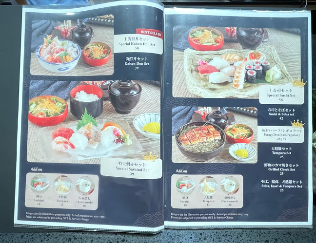 Ken Japanese Restaurant