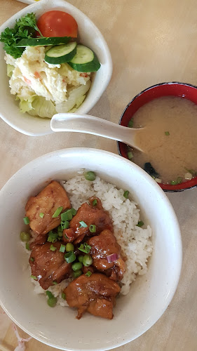 Tamako Meal - Hospitality and gastronomy