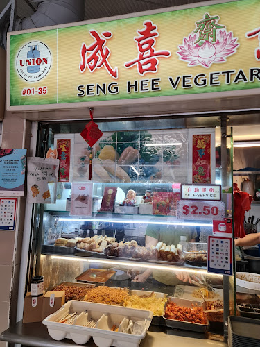 409 Ang Mo Kio Ave 10, #01-35, Singapore 560409