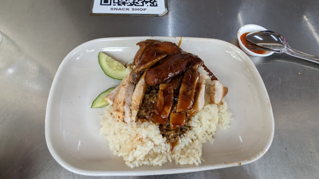 Snack Shop - Singapore