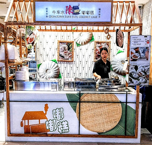 Chinatown Tan's Tutu Coconut Cake