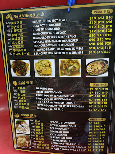 Comentarii opinii despre 834 Seafood