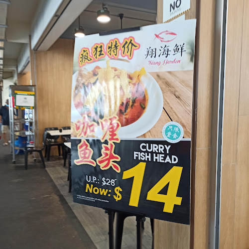 Opinii despre Siang Garden în Singapore - Hospitality and gastronomy