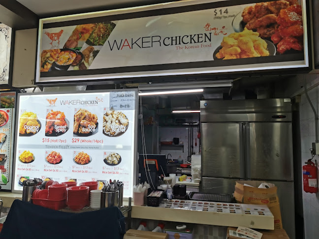 Opinii despre Jade’s Chicken (옥‘s Chicken) în Singapore - Hospitality and gastronomy