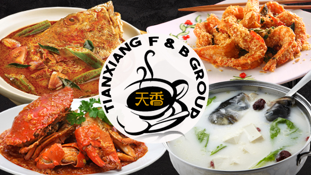 Opinii despre Tian Xiang F&B 天香 în Singapore - Hospitality and gastronomy