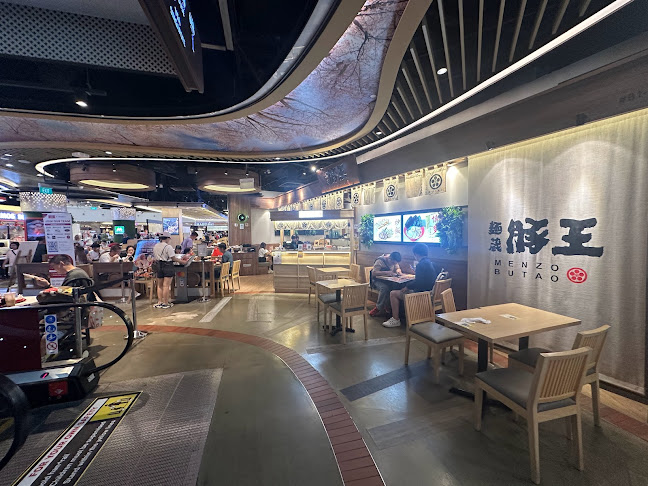 Comentarii opinii despre Menzo Butao @ Changi City Point