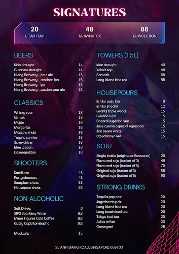 23 Ann Siang - Hospitality and gastronomy