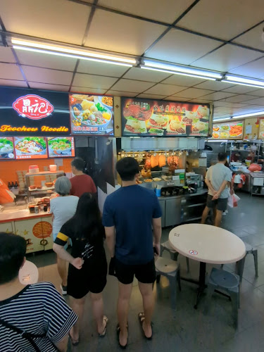 Comentarii opinii despre 鼎记 Ding Ji Teochew Noodle