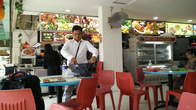 Comentarii opinii despre Eminent Frog Porridge & Seafood