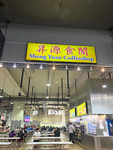 果汁 / coffee shop - Singapore