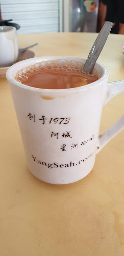 Blk 216 Bedok Food Centre and Market - Hospitality and gastronomy