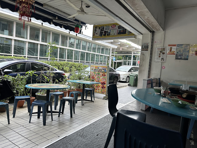 Hong Ji Herbs Bak Kut Teh 宏记 - Hospitality and gastronomy