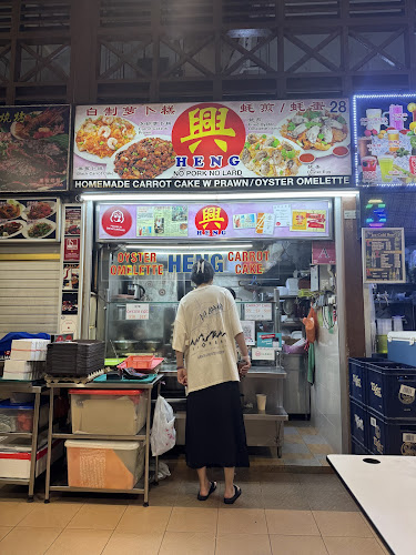 500 Clemenceau Ave N, #01-28 Newton Food Centre, Singapore 229495