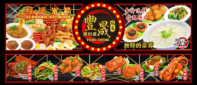 Comentarii opinii despre BK@101 Yishun Chong Pang