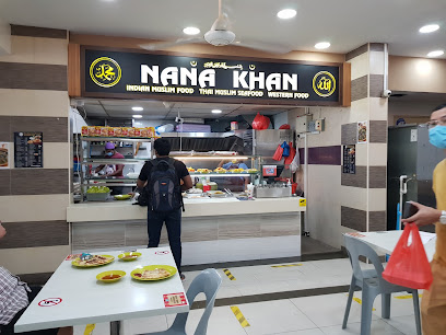 Hup Soon Lee Eating House