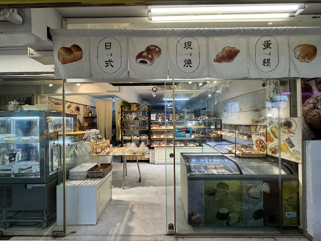 1 Everton Park, #01-31, Singapore 081001